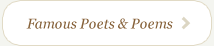home_famous_poets